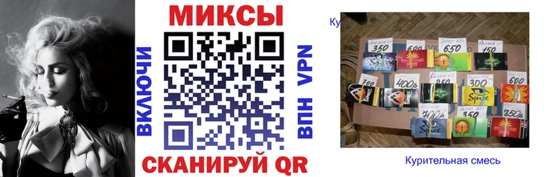 наркошоп  MEGA ссылки  Бутират оксана  Москва 