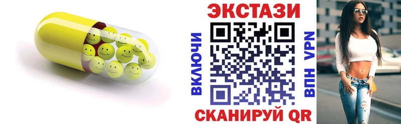 Ecstasy XTC  omg tor  Москва  где продают наркотики 