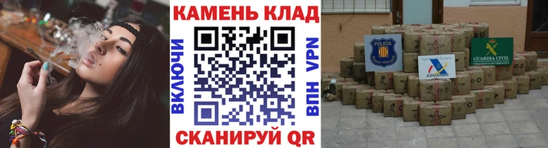 мега ТОР  Москва  ГАШИШ VHQ 
