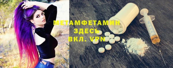 кокс Пролетарск