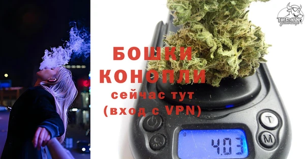 кокаин премиум Горно-Алтайск