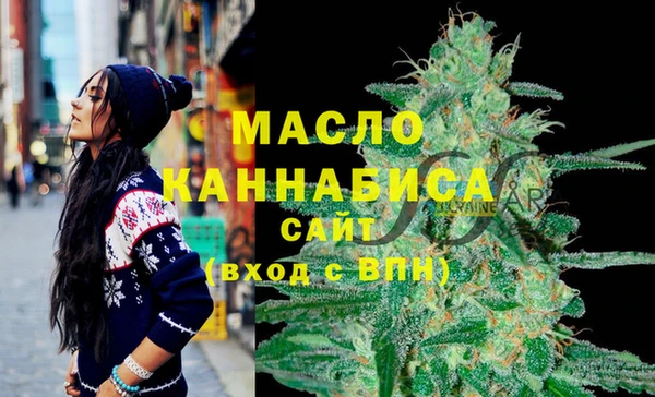 кокаин премиум Горно-Алтайск