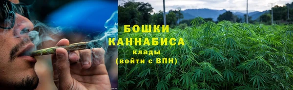 кокаин премиум Горно-Алтайск