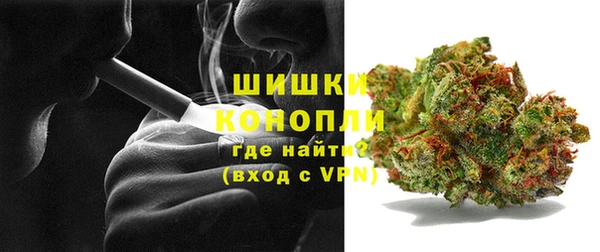 кокаин премиум Горно-Алтайск