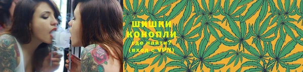 кокаин премиум Горно-Алтайск