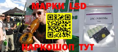 кокаин премиум Кингисепп
