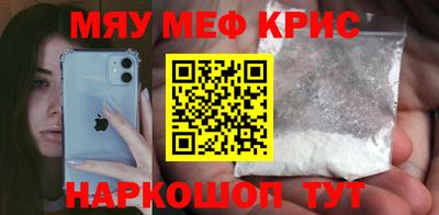 бутират Кимры