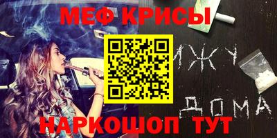 гидропоника Кинель