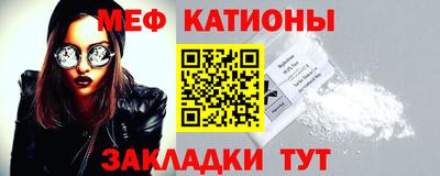 гидропоника Кинель