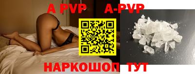 бутират Кимры