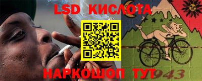 кокаин премиум Кингисепп