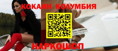 гидропоника Кинель