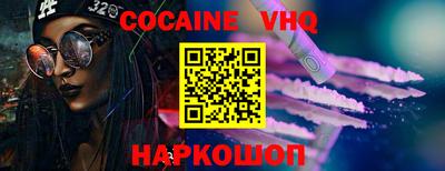 гидропоника Кинель