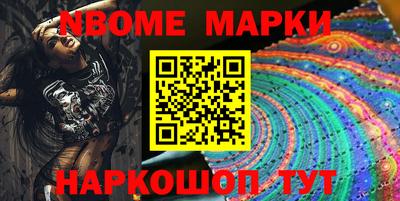 гидропоника Кинель