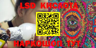 бутират Кимры