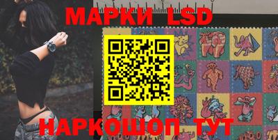 гидропоника Кинель