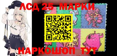 бутират Кимры