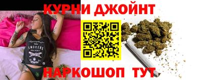 гидропоника Кинель