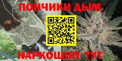 бутират Кимры
