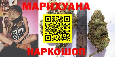 кокаин премиум Кингисепп