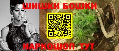 кокаин премиум Кингисепп