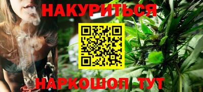 гидропоника Кинель