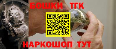 гидропоника Кинель