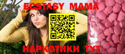 кокаин премиум Кингисепп