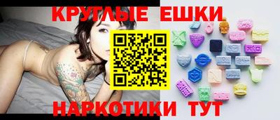 гидропоника Кинель