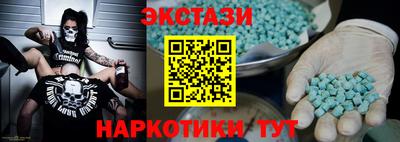 гидропоника Кинель