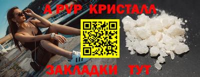 гидропоника Кинель