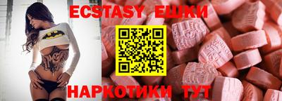 бутират Кимры