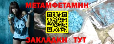 кокаин премиум Кингисепп