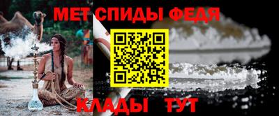 бутират Кимры