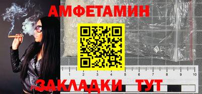 гидропоника Кинель