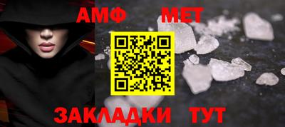 кокаин премиум Кингисепп