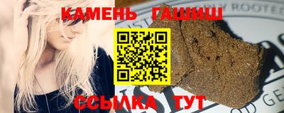 кокаин премиум Кингисепп