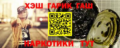 гидропоника Кинель