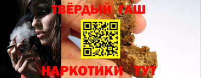 гидропоника Кинель