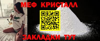 кокаин премиум Кингисепп