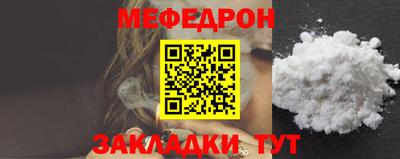 бутират Кимры